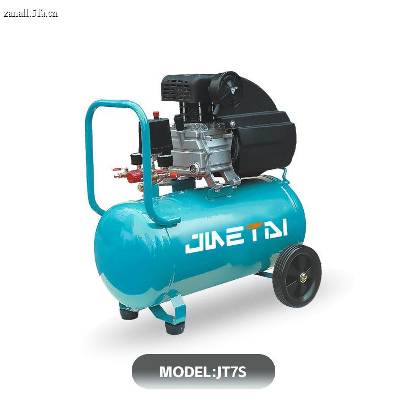 50L 8bar 115psi Low Noise Spray Paint Air Compressor OEM Custom
