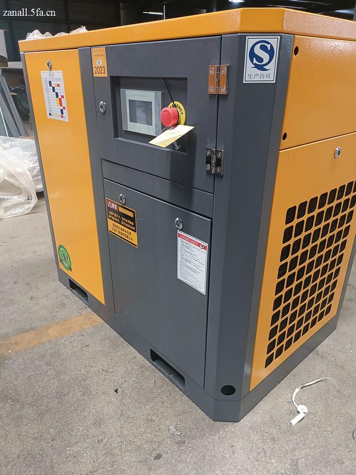 15kW 20HP Fixed Speed Screw Air Compressor with CE & ISO Certification