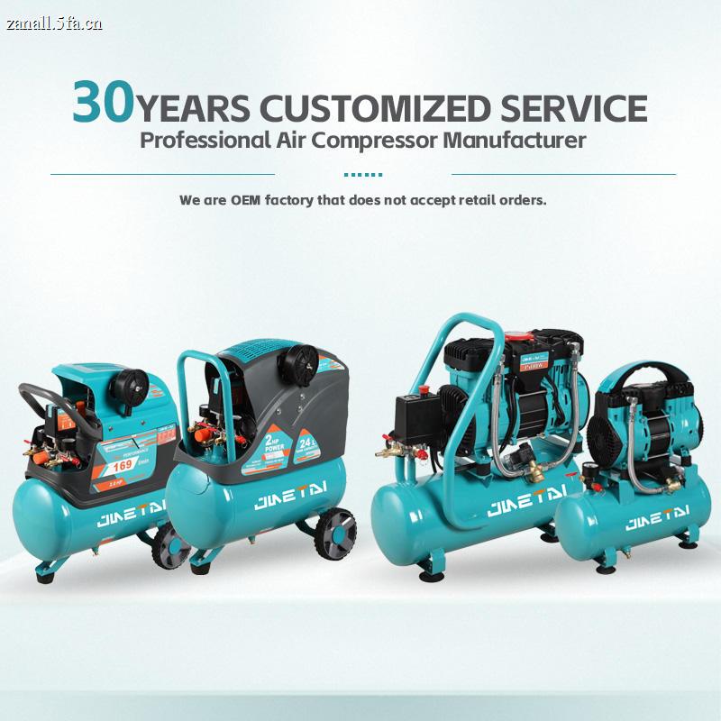1HP 8L Mini Handheld Direct Drive Portable Industrial Air Compressor