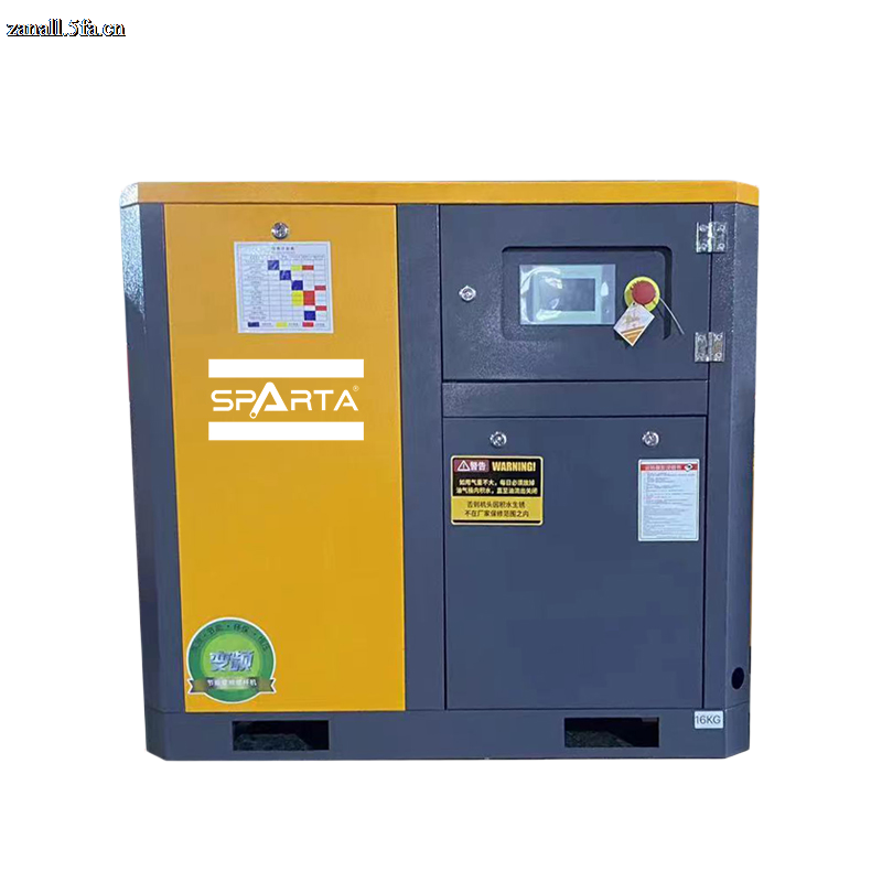 15kW 20HP Fixed Speed Screw Air Compressor with CE & ISO Certification