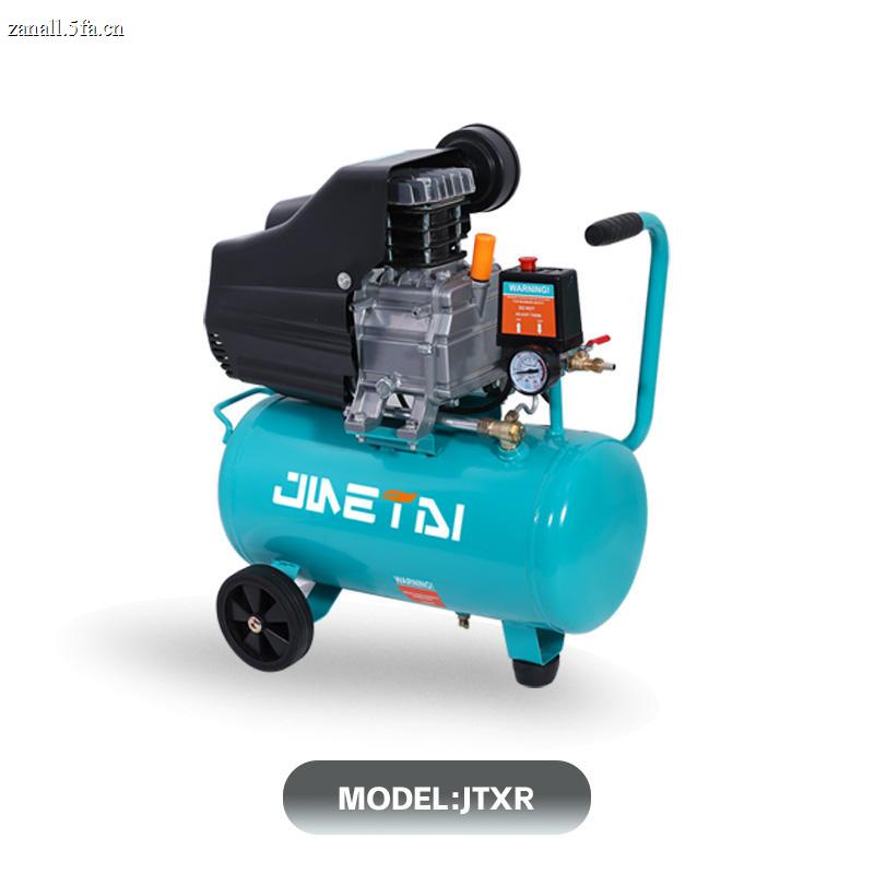 1.5HP 1100W Mini Direct Drive Piston Air Compressor for Paint Guns
