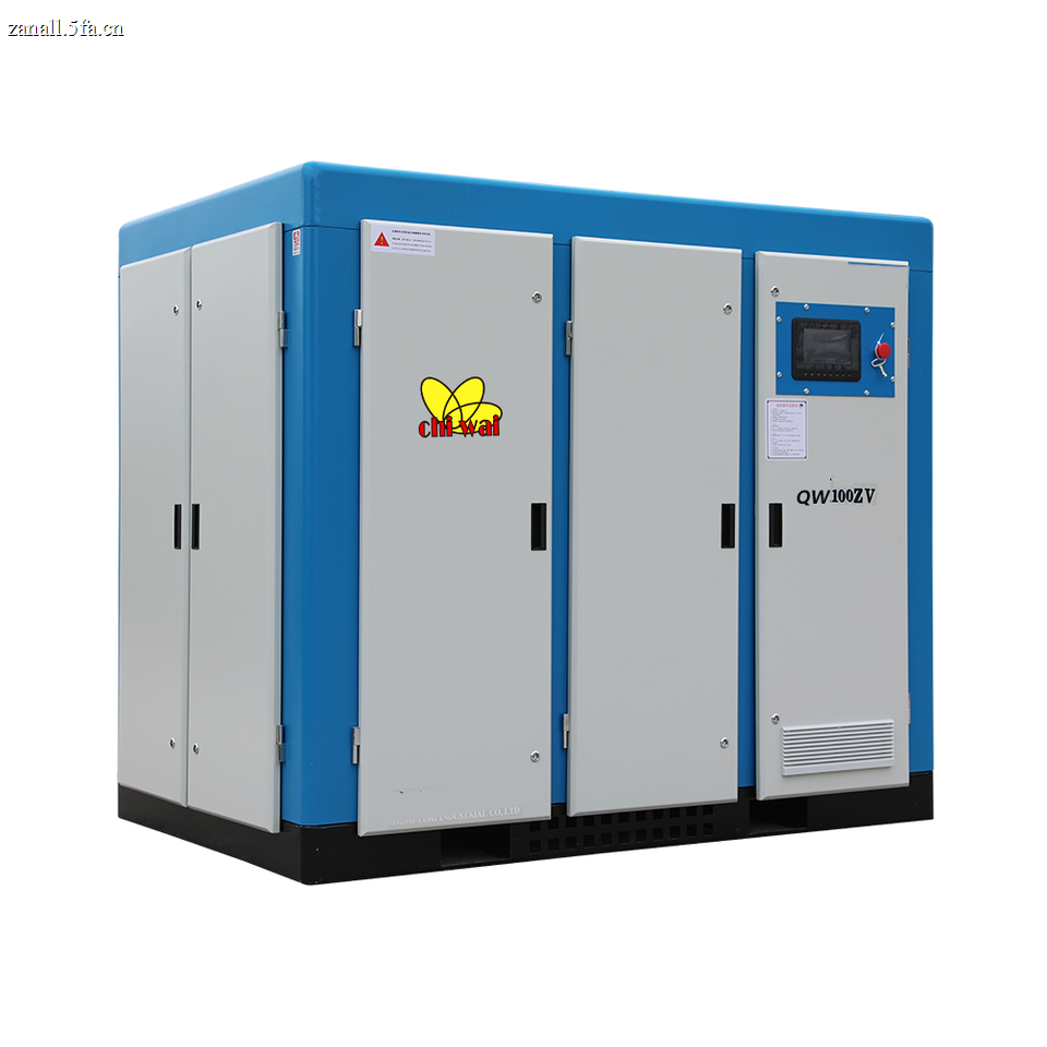 Variable Frequency Screw Air Compressor 45-75kW | 8-10bar | Low Noise Rotary
