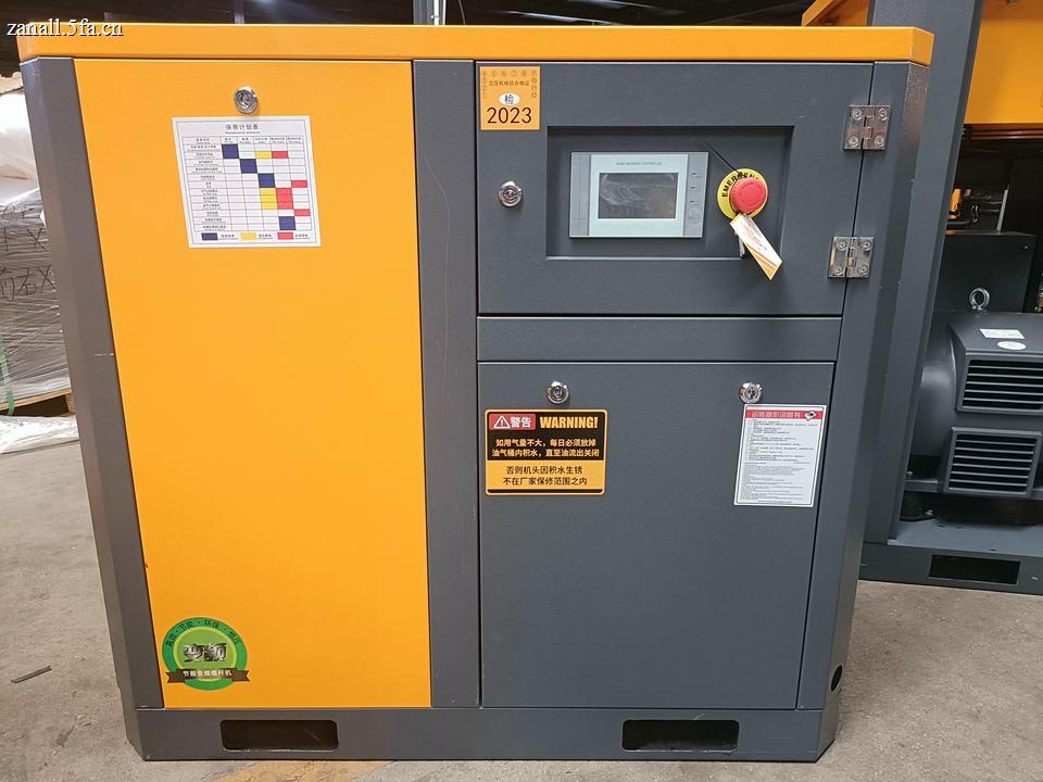 15kW 20HP Fixed Speed Screw Air Compressor with CE & ISO Certification