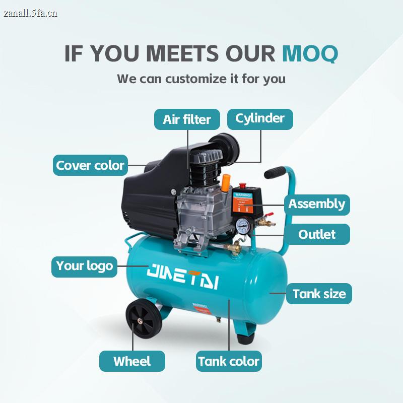 1.5HP 1100W Mini Direct Drive Piston Air Compressor for Paint Guns