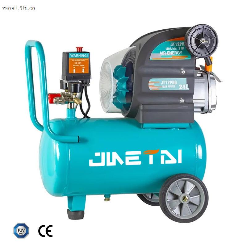 2HP High-Performance Compact Piston Air Compressor for Spray Painting