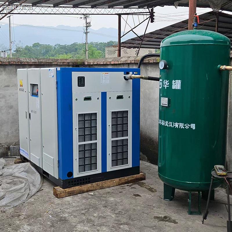 Variable Frequency Screw Air Compressor 45-75kW | 8-10bar | Low Noise Rotary