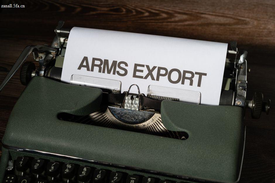 Required Export Documentation