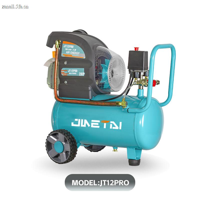 2HP High-Performance Compact Piston Air Compressor for Spray Painting