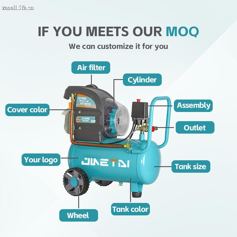 2HP High-Performance Compact Piston Air Compressor for Spray Painting
