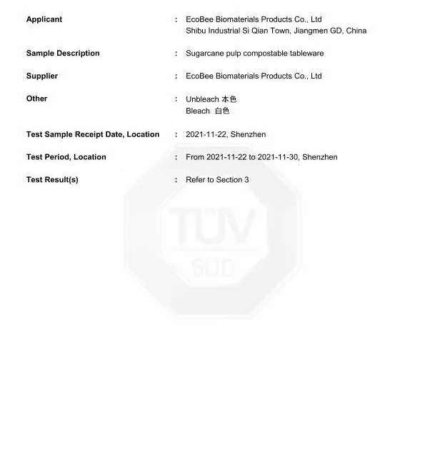 National high-tech enterprise certification